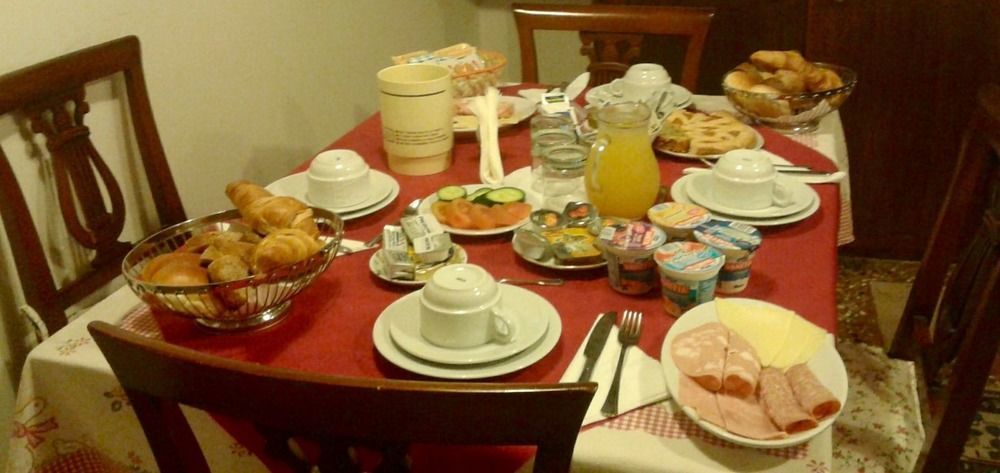 B&B La Corte Dei Dogi เวนิส ภายนอก รูปภาพ